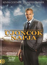 Ivan Reitman - Újoncok napja (DVD)