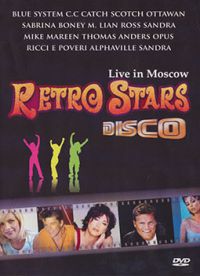 Nem ismert - Retro Stars Disco - Live in Moscow (DVD)
