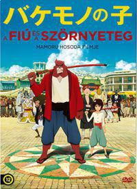 Mamoru Hosoda - A fiú és a szörnyeteg (DVD) 