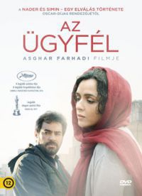Asghar Farhadi - Az ügyfél (DVD)  (2016)