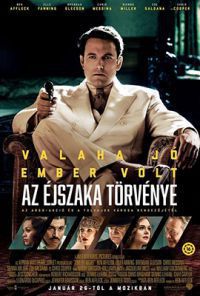 Ben Affleck - Az éjszaka törvénye (DVD)