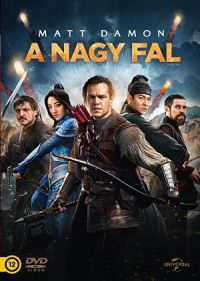 Yimou Zhang - A Nagy Fal (DVD)