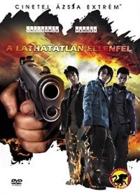 Benny Chan - Láthatatlan ellenfél (DVD)