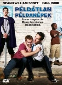 David Wain - Példátlan példaképek (DVD)