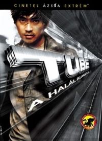 Baek Woon-Hak - Tube - Alagút a halálba (DVD)