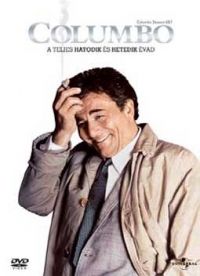 Bernard L. Kowalski, Robert Douglas, Sam Wanamaker, James Frawley, Jonathan Demme, James Frawley, Leo Penn - Columbo 6-7.évad (3 DVD)