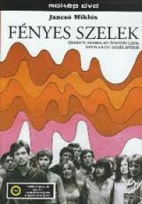 Jancsó Miklós - Fényes szelek (DVD) *Antikvár-Kiváló állapotú*