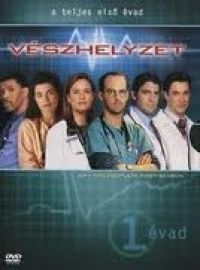 több rendező - Vészhelyzet - 1. évad (4 DVD) *Antikvár-Jó állapotú*