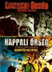 Timur Bekmambetov - Nappali őrség / Éjszakai őrség (2 DVD) *Antikvár-Kiváló állapotú*