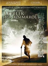 Clint Eastwood - Levelek Ivo Dzsimáról (DVD)