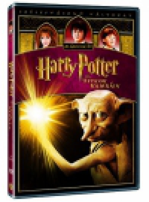 Harry Potter és a titkok kamrája (2 DVD) *Antikvár-Jó állapotú*
