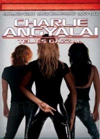 McG - Charlie angyalai 2. Teljes gázzal  (DVD)