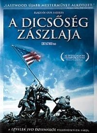 Clint Eastwood - A dicsőség zászlaja (DVD)