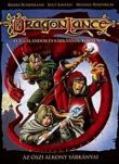 Dragonlance - Sárkánydárda-krónikák (DVD)
