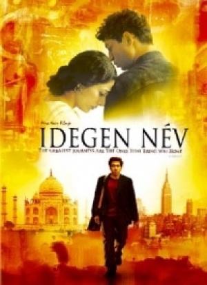 Mira Nair - Idegen név (DVD)
