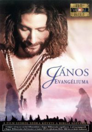 Philip Saville - János evangéliuma (DVD)