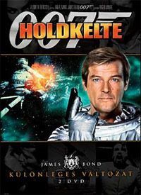 Lewis Gilbert - James Bond 11. - Holdkelte (DVD)