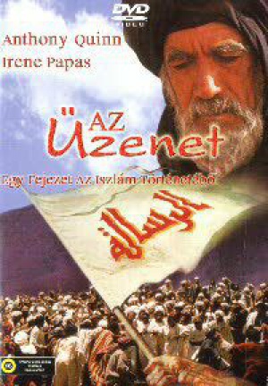 Moustapha Akkad - Az Üzenet (DVD)