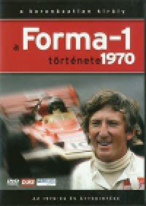 A Forma-1 története 1970 (DVD)