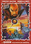 Flash Gordon (DVD)