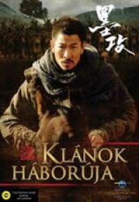 Chi Leung Cheung - A klánok háborúja (DVD)