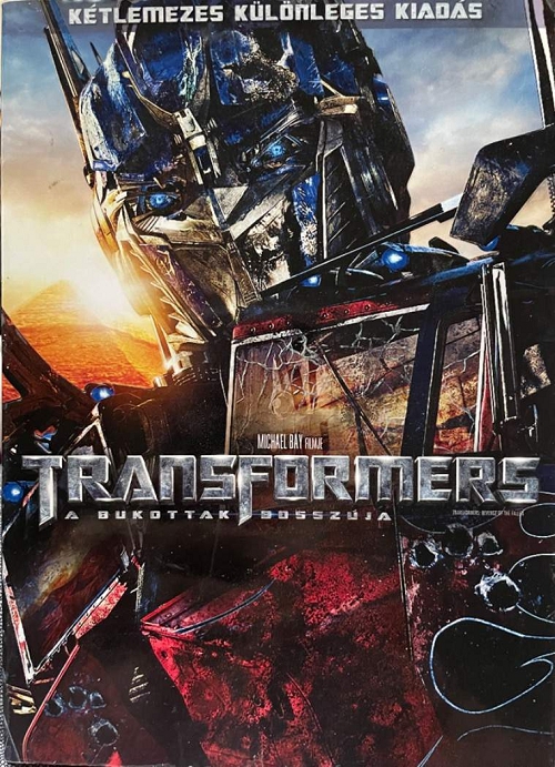 Michael Bay - Transformers - A bukottak bosszúja (2 DVD) *Különleges kiadás* *Antikvár - Kiváló állapotú*