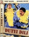 Dutyi-dili (DVD)