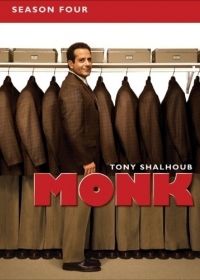 több rendező - Monk - A flúgos nyomozó - 4. évad ( 4 DVD )