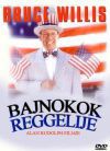 Bajnokok reggelije (DVD)