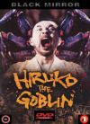 Hiruko a Goblin (DVD)