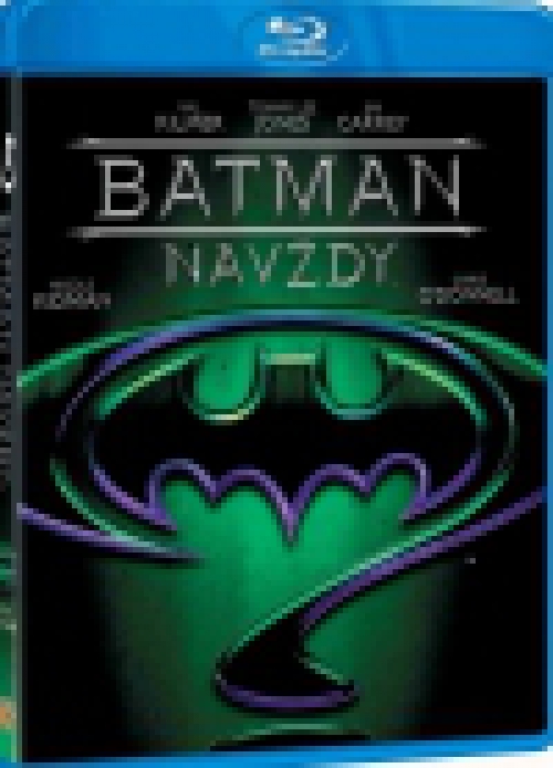 Mindorokké Batman (Blu-ray)