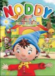 Noddy 15. - A nagy koboldtrükk (DVD)