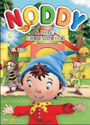 Brian Little - Noddy 15. - A nagy koboldtrükk (DVD)