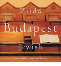 Lugosi Lugo László - Zsidó Budapest Jewish