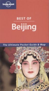 Eilís Quinn - Best of Beijing - 2nd Edition