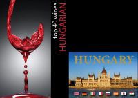  - Hungarian TOP 40 Wines / Hungary kis könyv (csomag)