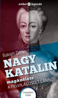 Balogh Dénes - Nagy Katalin magánélete