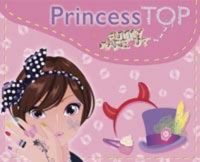  - Princess TOP - Funny Make Up