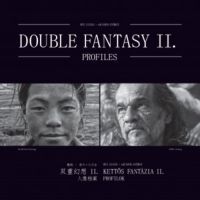 Wei Xiang; eM Soós György - Double fantasy II. - Kettős fantázia II.