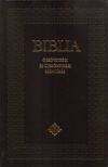 Biblia - Ószövetségi és Újszövetségi Szentírás