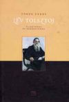 Lev Tolsztoj: Világtudat és regényforma