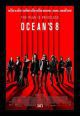 ocean39s-gyujtemeny-4-dvd
