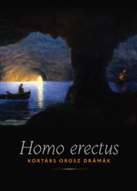  - Homo Erectus