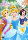 Disney Hercegnők - A4 színező 2