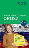 PONS Nyelvtan röviden és érthetően - Orosz