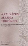 A kaukázusi Albánia története
