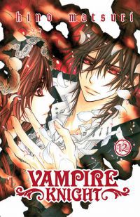 Hino Matsuri - Vampire Knight 12.