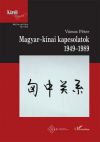 Magyar-kínai kapcsolatok, 1949-1989