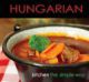 hungarian-kitchen-the-simple-way