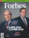 Forbes - 2022. március